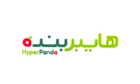 Hyperpenda Hypermarket, Dubai